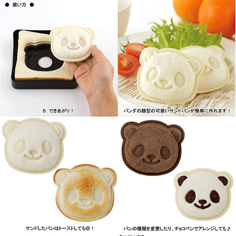 Panda sandwich cutter on #Daysoutwithkids