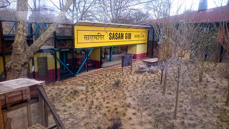 Sasan-Gir-railway-station