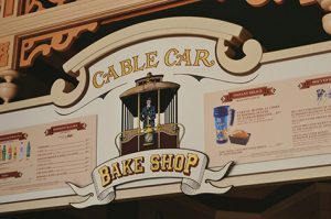 Cable Car Bake Shop Disneyland Paris